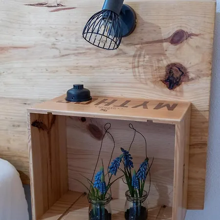 Adega Dos Avos - Casa Completa